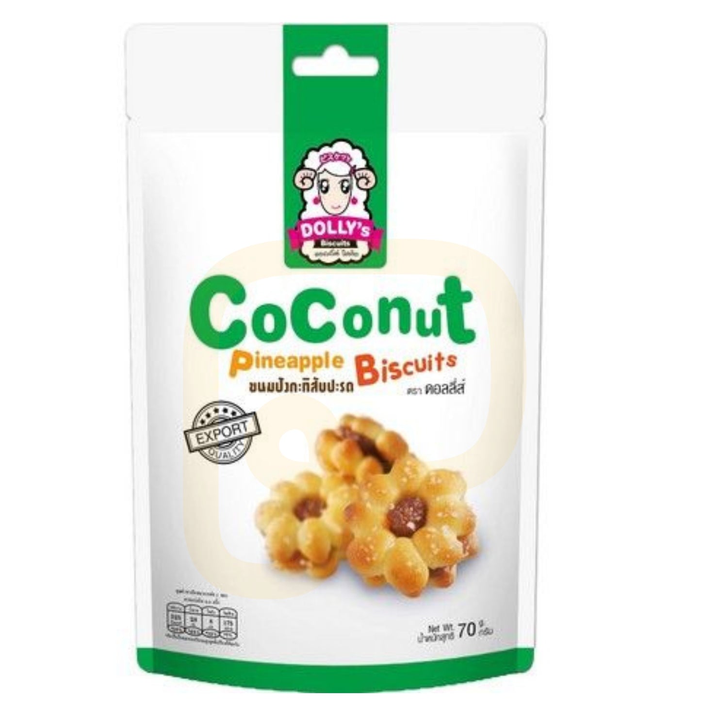 📌Best Before 24/06/2025 Dolly’s Coconut Pineapple Biscuits 70 Gram