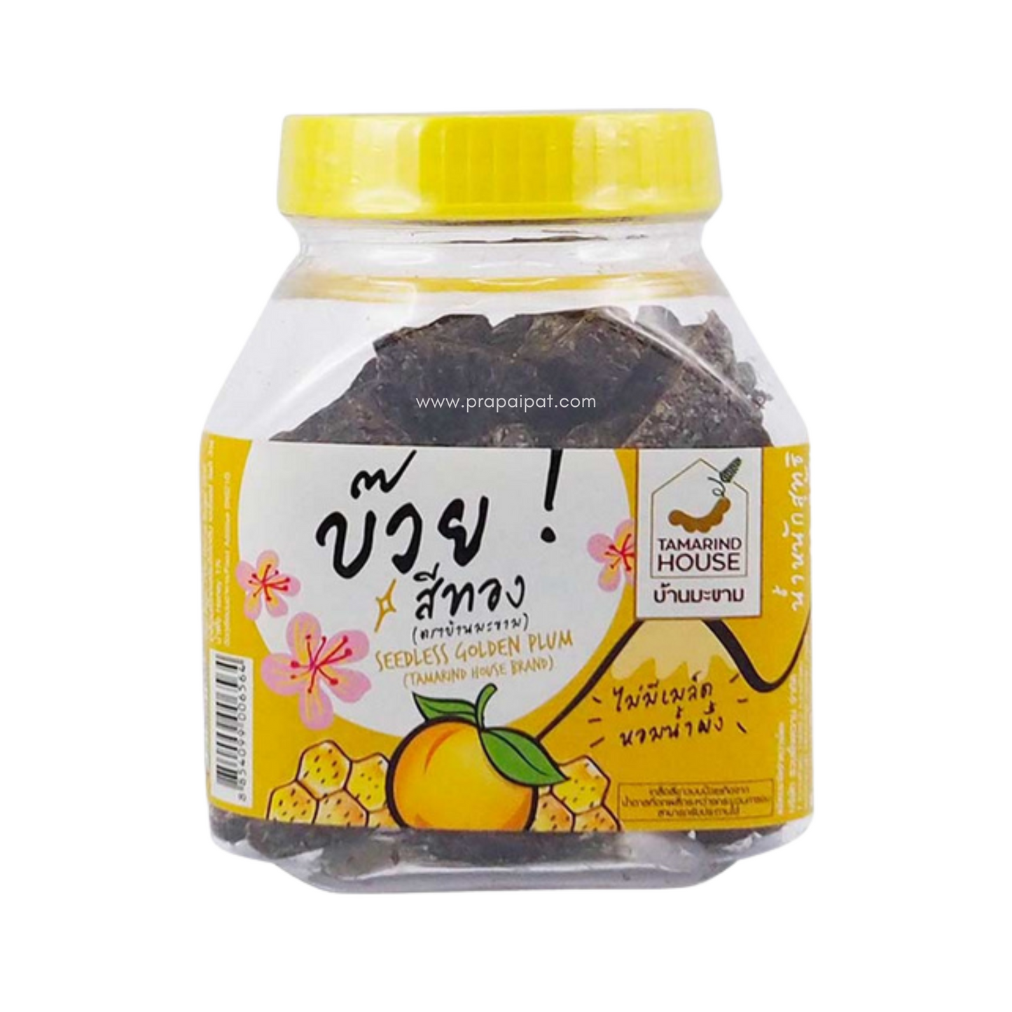 Seedless Golden Plum (kernlose goldene Pflaume) - บ๊วยสีทอง ไม่มีเมล็ด บ้านมะขาม 90 g