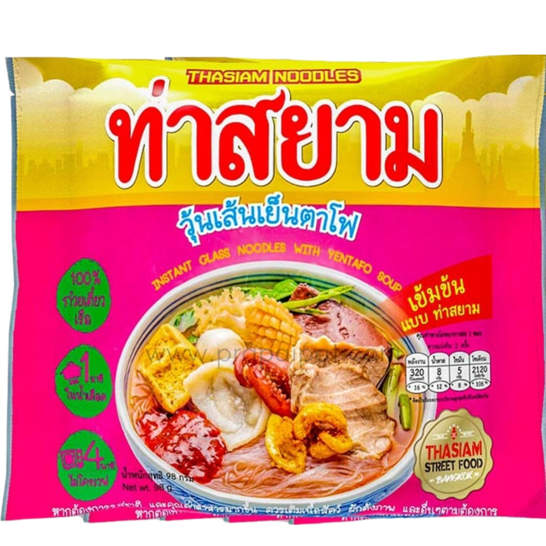 📌Best Before 22/08/2025 Tha Siam Glass Noodles with Yentafo Soup 98 Gram ท่าสยาม เย็นตาโฟ