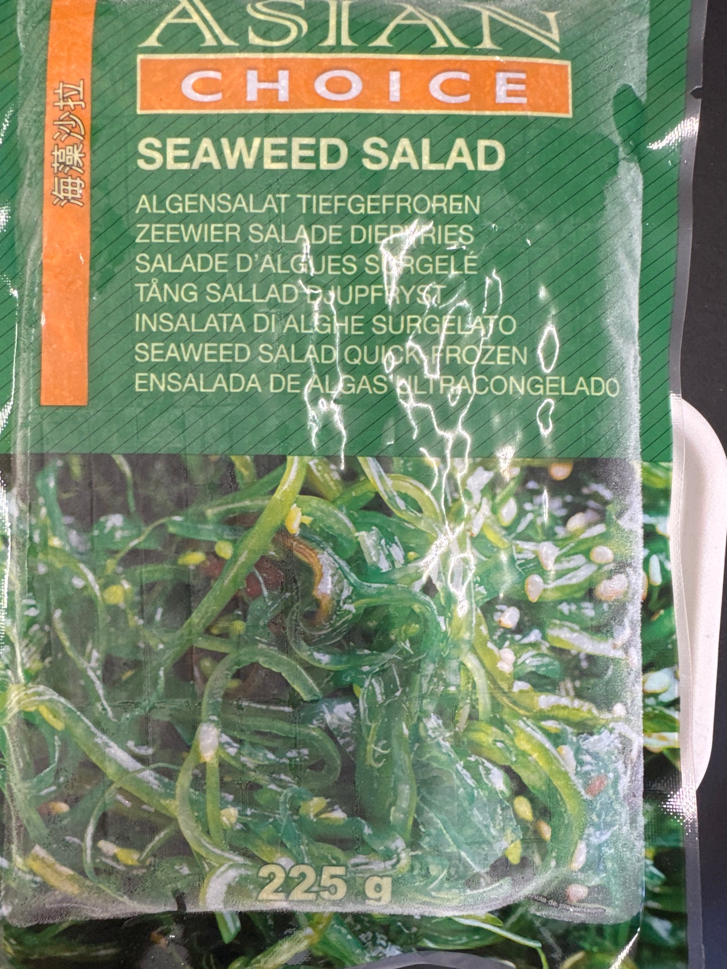 Asian Choice Seaweed Salad Seetang Salat Wakame 📌❄️ Tiefkühlprodukt