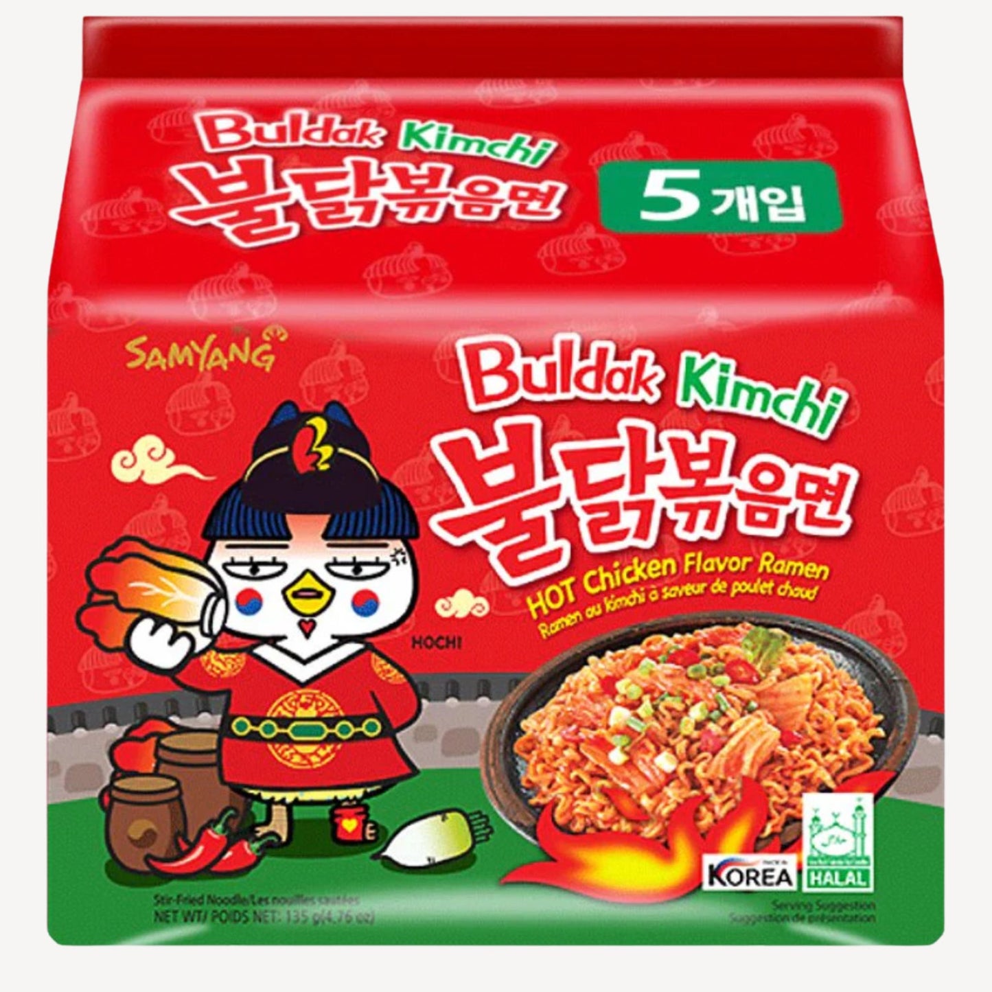📍Best Before 14.05.2025 Samyang Buldak Kimchi Hot Chicken Flavor Ramen