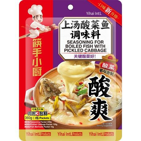 📌Best Before 19/12/2024 HAIDILAO Eingelegter Kohl-Fisch-Gewürz 360 gram ซุปปลาผักกาดดองสไตล์จีน hot pot