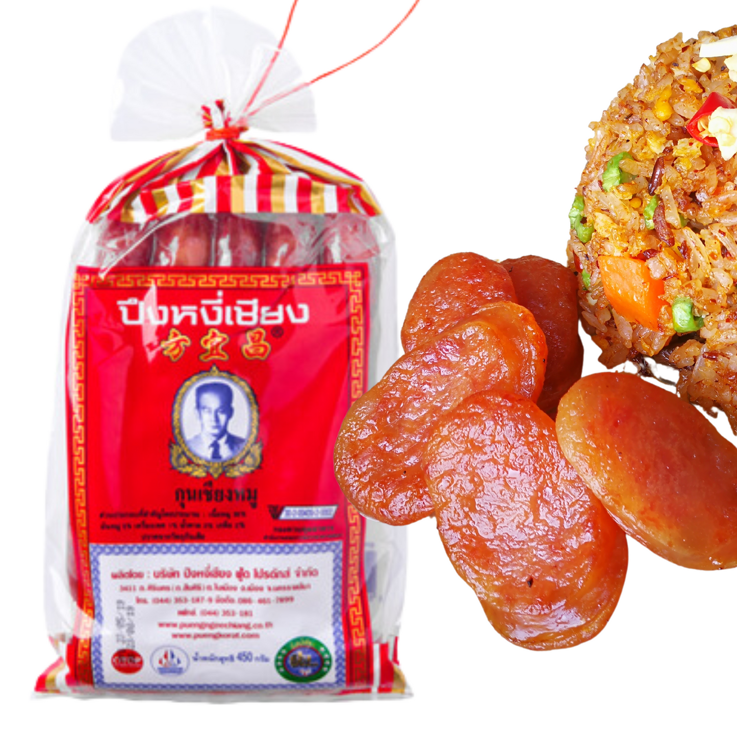 Chinese Pork Sausage Pueng Ngee Chiang 450 gram กุนเชียง หมู ปึงหงี่เชียง 450 กรัม