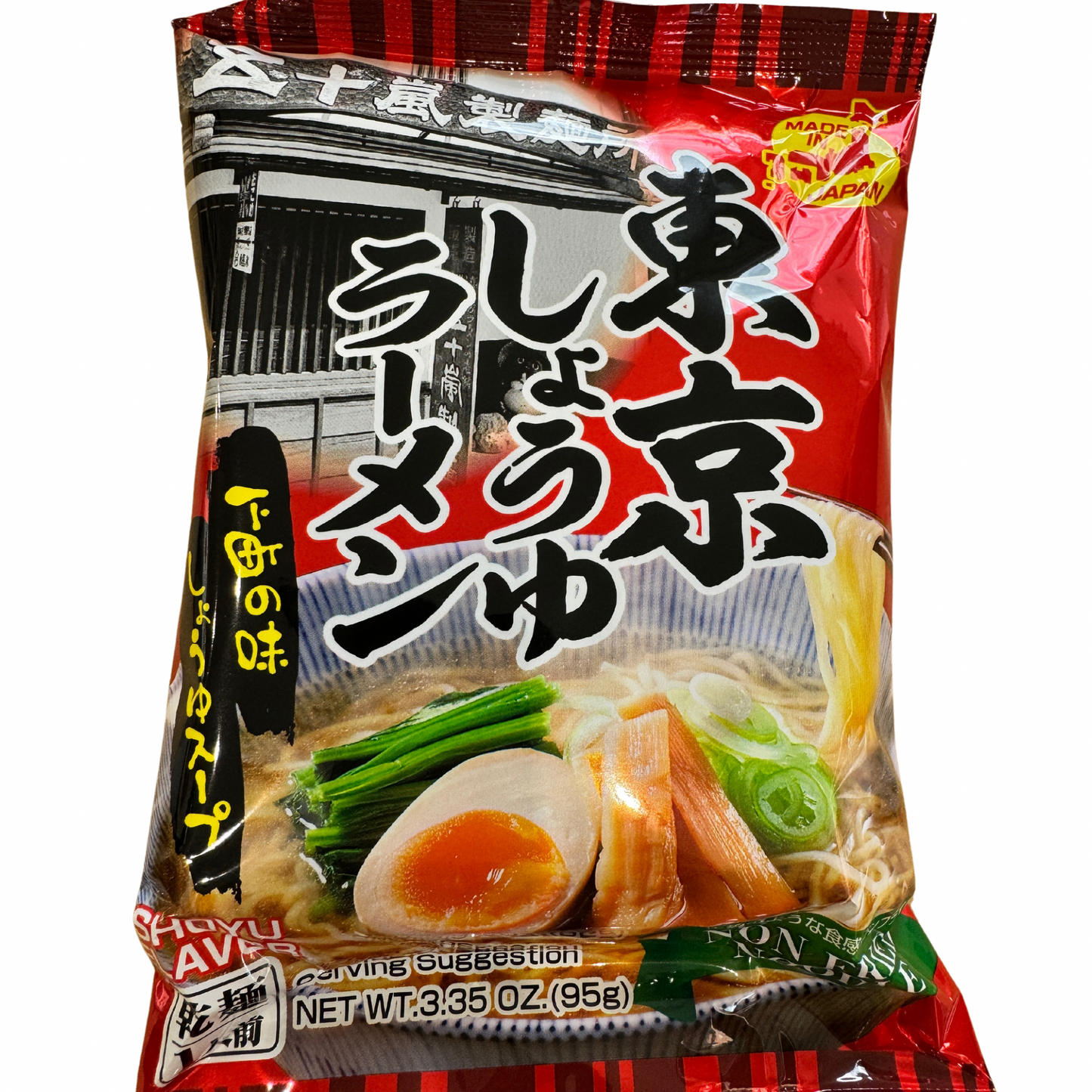 IGARASHI SEIMEN Instant Ramen mit Tokyo Style Soja Sauce, (Tokyo Shoyu Ramen) 95 gram