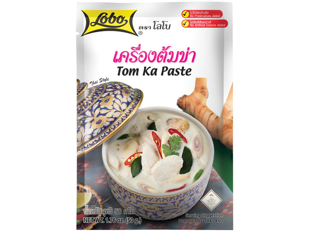 LOBO Tom Ka Soup Paste 50 Gram เครื่องแกง ต้มข่า