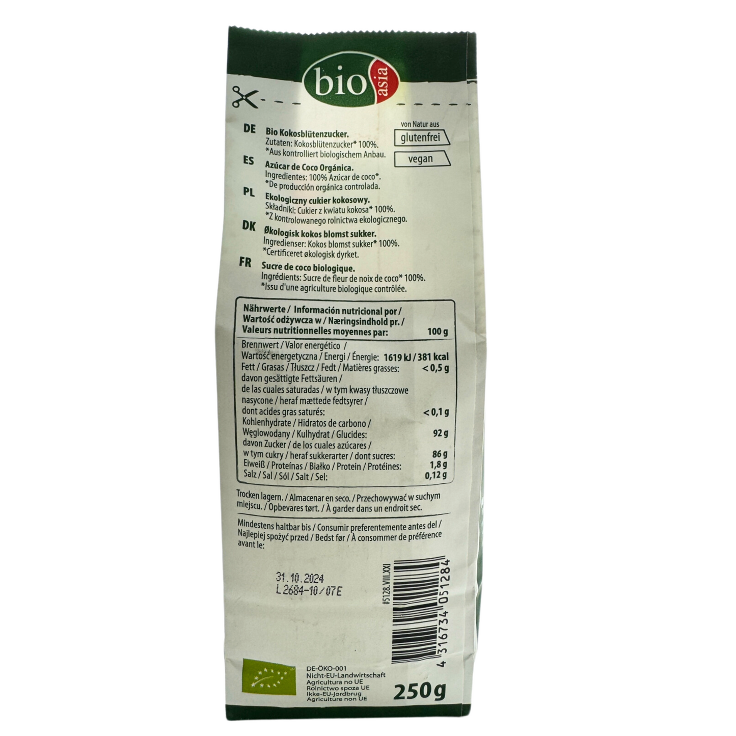 Bio Organic Coconut Sugar 250g น้ำตาลมะพร้าว