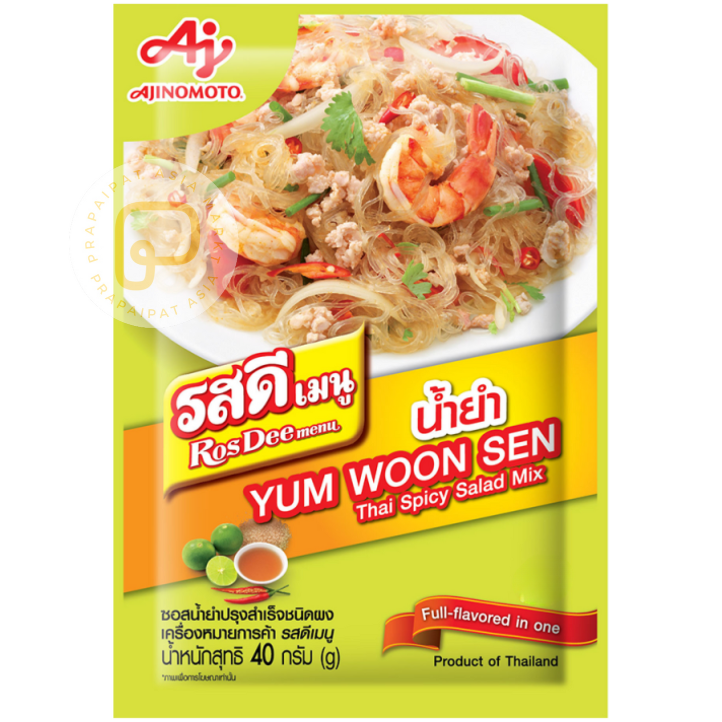 Ros Dee Menu Yum Woon Sen (Thai Spicy Salad) Seasoning Powder 40 Gram