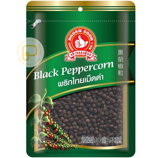 Schwarze Pfefferkörner พริกไทยดำ ง่วนสูน 100 gram