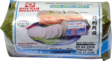 Fleischwurst vom Schwein (Gio Dac Biet) 500g (Tiefkühlware) หมูยอ