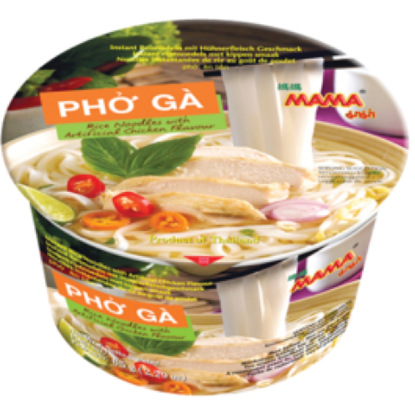 MAMA Thailand Instant-Bowl-Reisnudeln, Pho Ga, Huhn vietnamesisch 65 gram เฝอ รสไก่