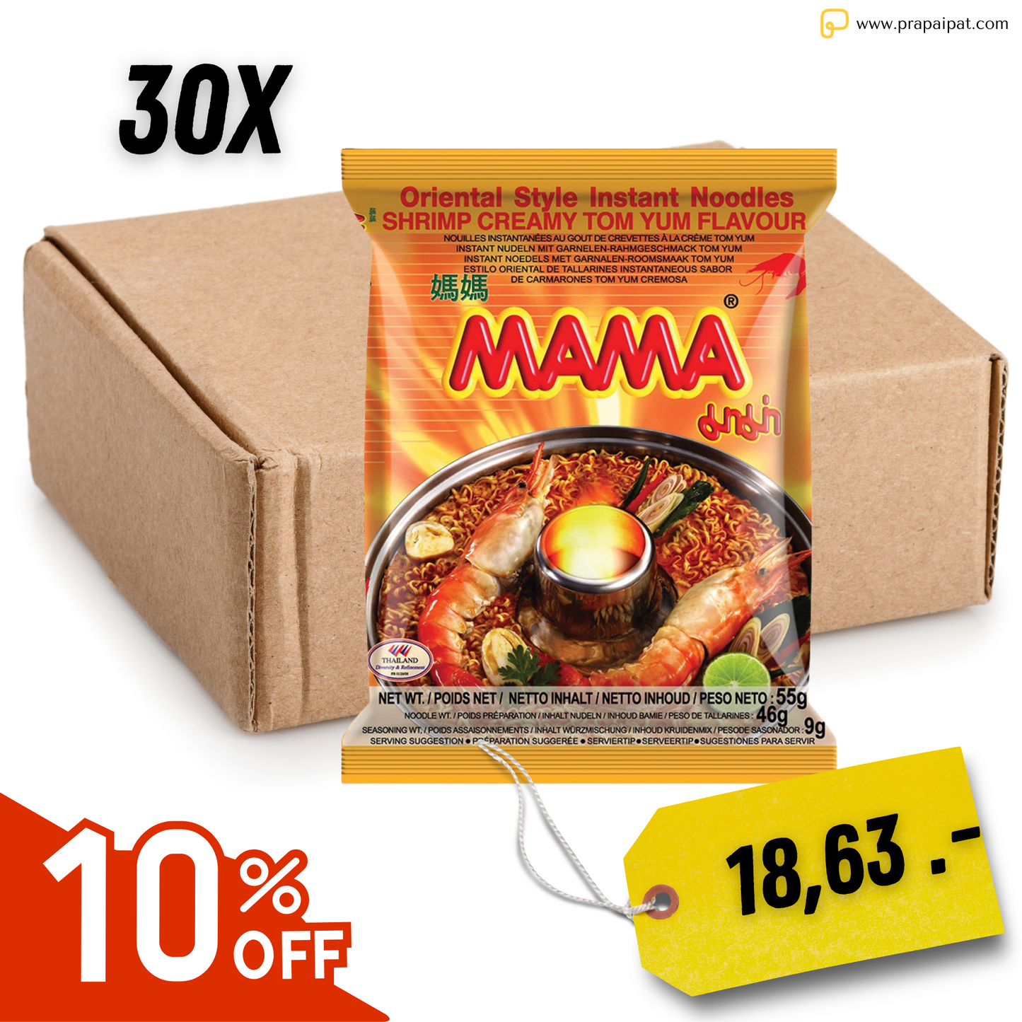 MAMA Noodles Shrimp Cream Tom Yum