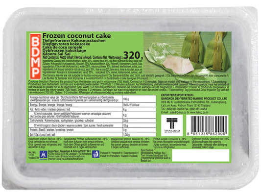 Coconut Cake BDMP 320 Gram ขนมใส่ไส้มะพร้าว