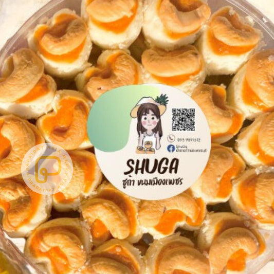 SHUGA Singapore Cookies คุ้กกี้สิงคโปร์ รสดั้งเดิม 230 gram