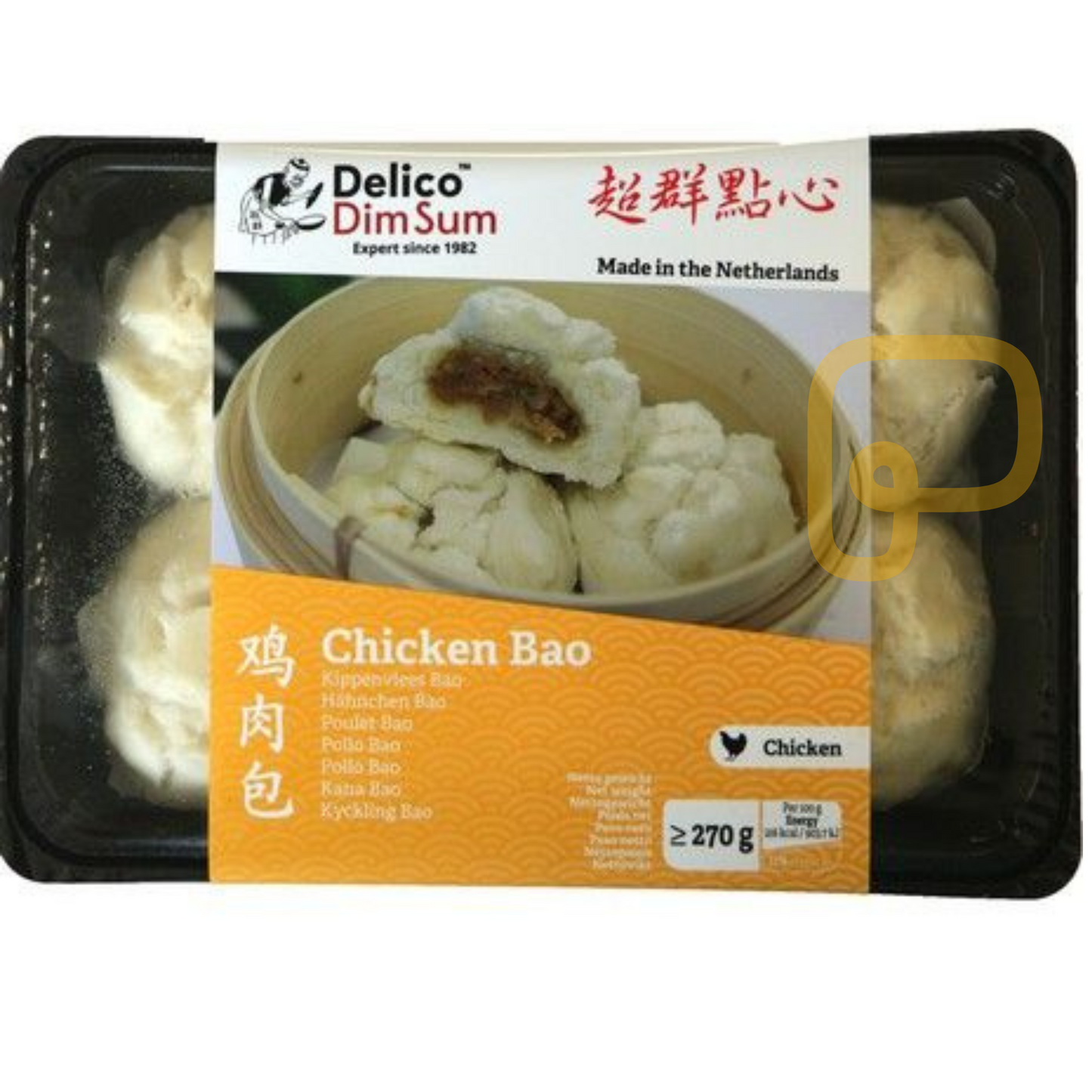 DELICO  Chicken Bao 6 PCS 270 Gram ซาลาเปาไส้ไก่