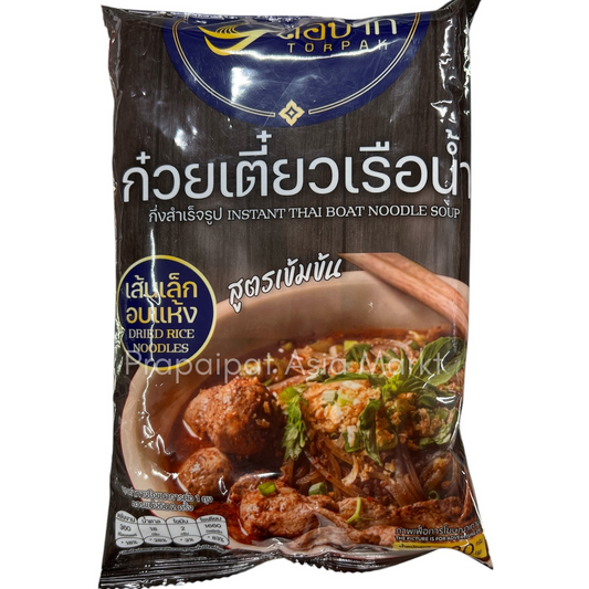 Torpak Instant Thai boat noodle soup ก๋วยเตี๋ยวเรือ น้ำตก เส้นเล็ก 120 Gram