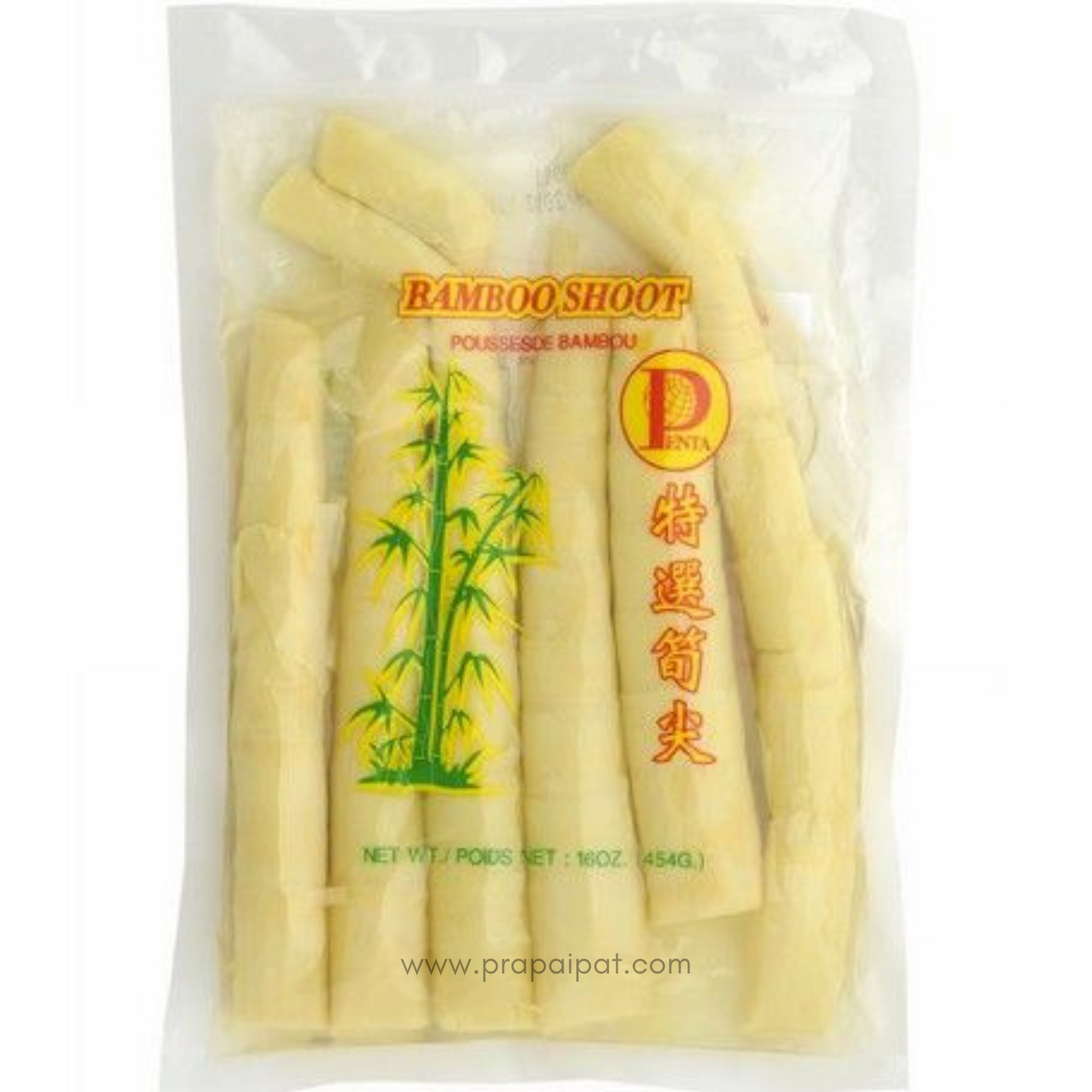 PENTA  Bamboo Shoot Tips
454 Gram ยอดหน่อไม้ อ่อน