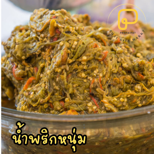 Aroydee Nam Prik Nhoom น้ำพริกหนุ่ม