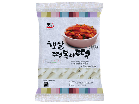 MATAMUN Reiskuchen Stangen (Tteokbokki) 600 Gram