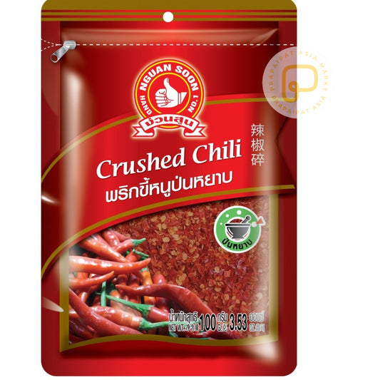 Crushed Chili พริกขี้หนูป่นหยาบ 100 grams