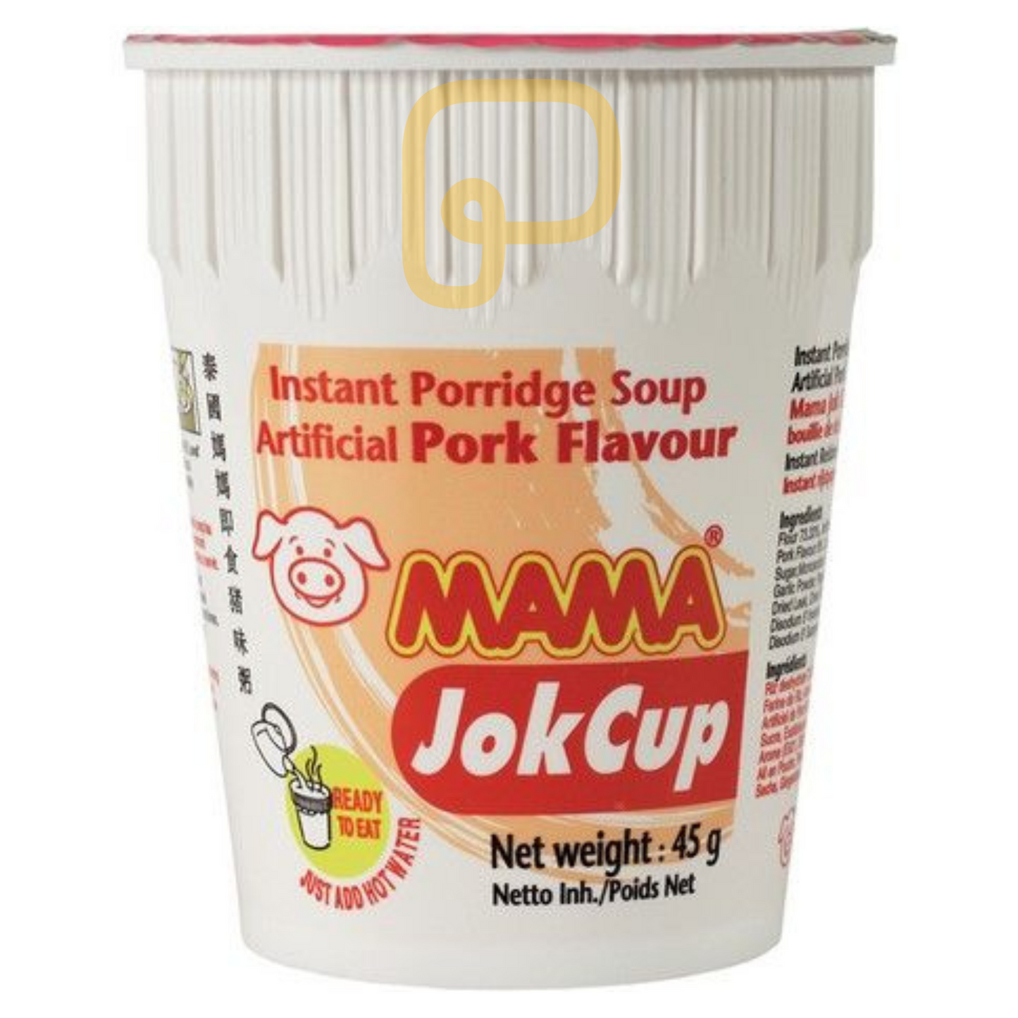 MAMA Instant Porridge Soup 45 Gram โจ๊กคัพ