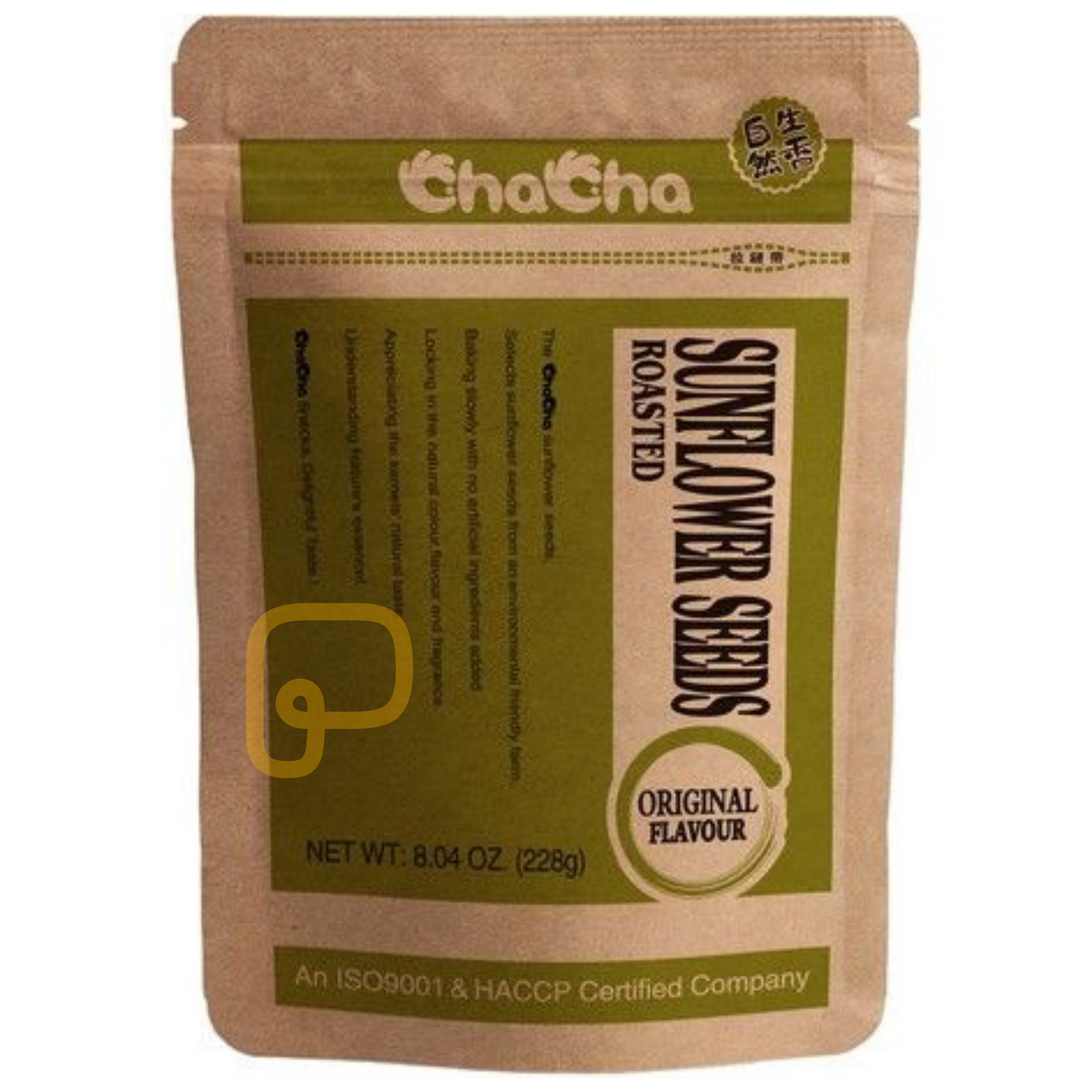 CHACHA Roasted Sunflower Seeds