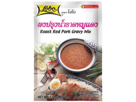 Roast Red Pork Gravy Mix (Char Siu) Lobo 50 Gram