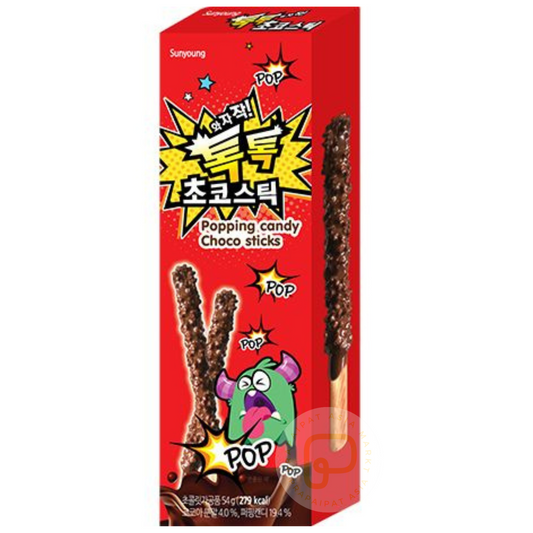 Sunyoung Choco Sticks Popping Candy 54 Gram