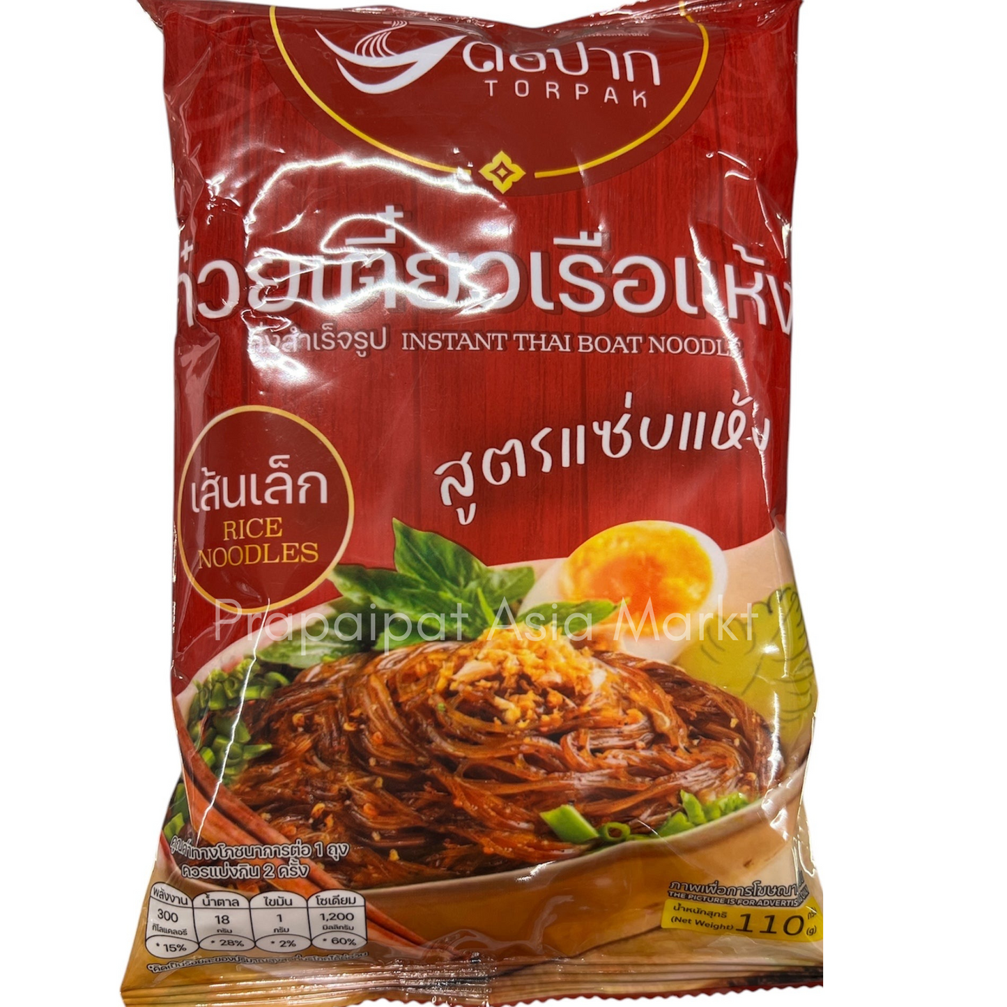 TORPAK Instant Thai board noodle soup  ก๋วยเตี๋ยวเรือ ต่อปาก