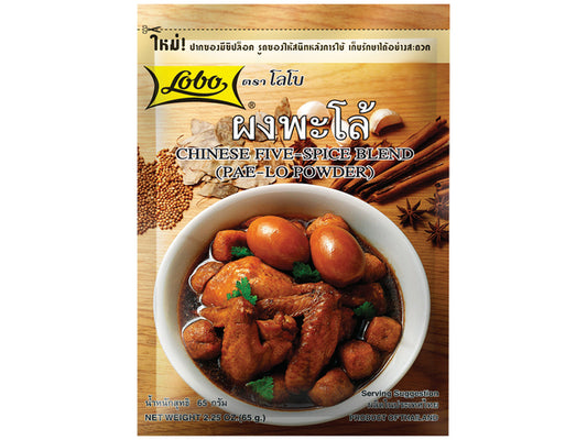 Spice paste Chinese 5-spice mixture Lobo (Pa-Lo powder) 65g