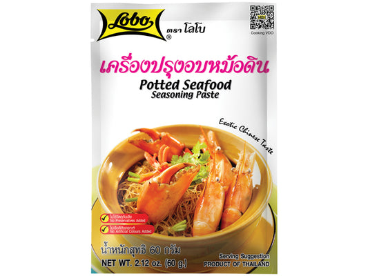 Potted Seafood Seasoning Paste Lobo 60 Gram