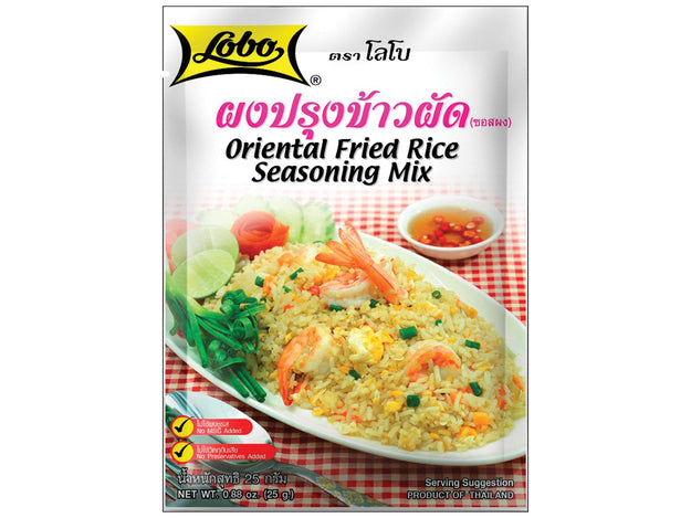 Würzmix Orientalisch Gebratener Reis Lobo 25 Gram ผงปรุงข้าวผัด