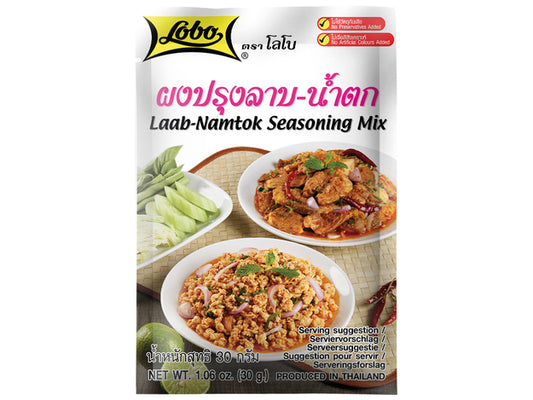 Laab-Namtok Seasoning Mix Lobo 30 Gram