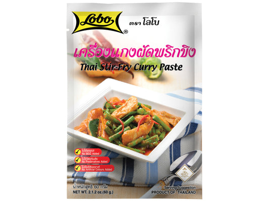 Thai Stir-Fry Curry Paste Lobo 60 Gram เครื่องแกงผัดพริกขิง