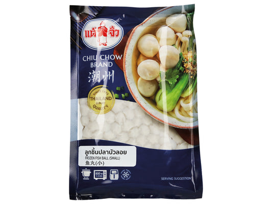 Fish Balls (S) Chiu Chow 200 Gram