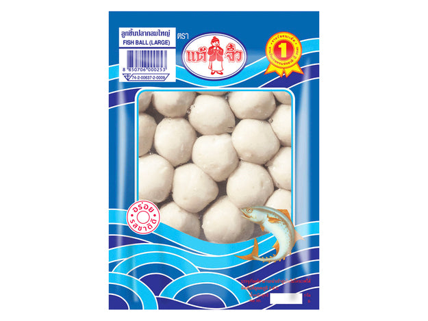 Fish Balls (L) 200g