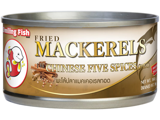 Frittierte Makrele Chin. Fünf-Gewürze 160 g ปลาซาร์ดีน รสพะโล้