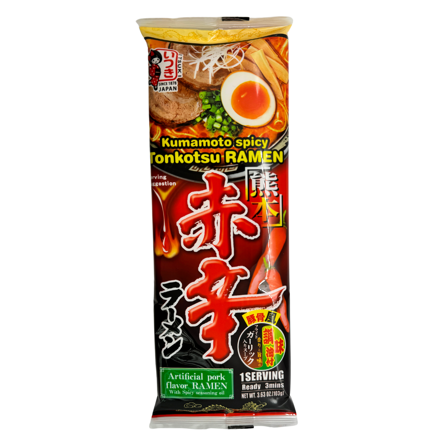 Kumamoto Spicy Tonkotsu Ramen - 1 Serving 103 g