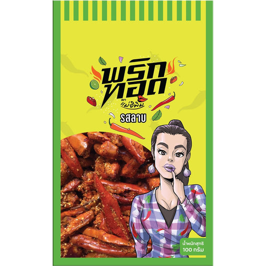 Mae E Pim Chili Snack Larb flavor 100 G