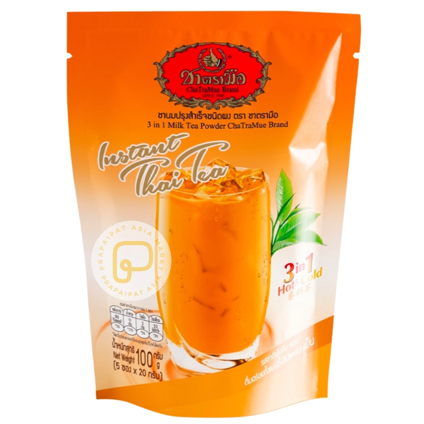 Cha Tra Mue Instant Thai Milk Tea 3 in 1 100 Gram