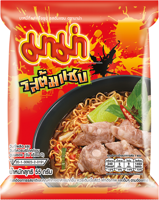 MAMA Tom Saab instant noodles 55g