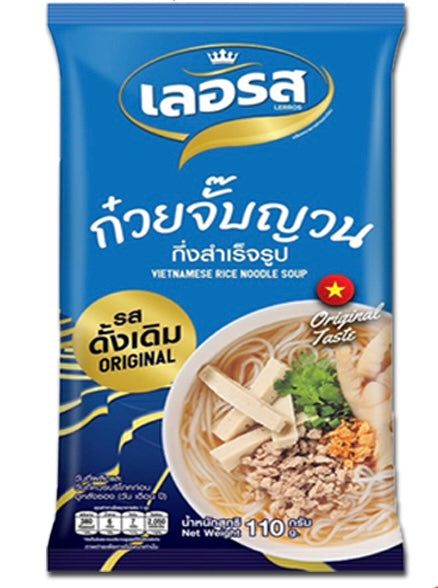 Ler Ros Vietnamese Rice Noodle Soup  110 Gram ก๊วยจั๊บญวณ