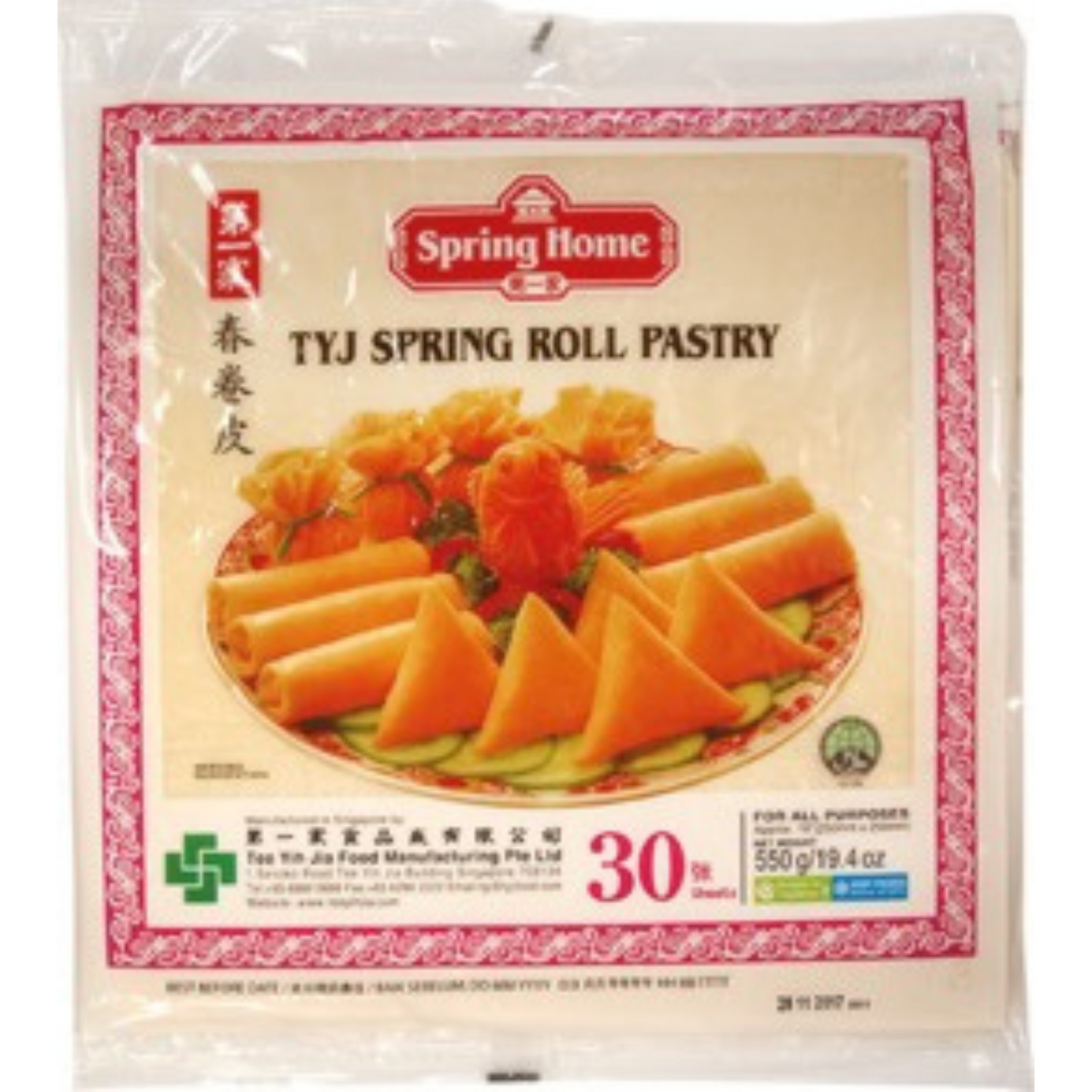 TYJ Spring Roll Pastry 550 gram 30 Sheets