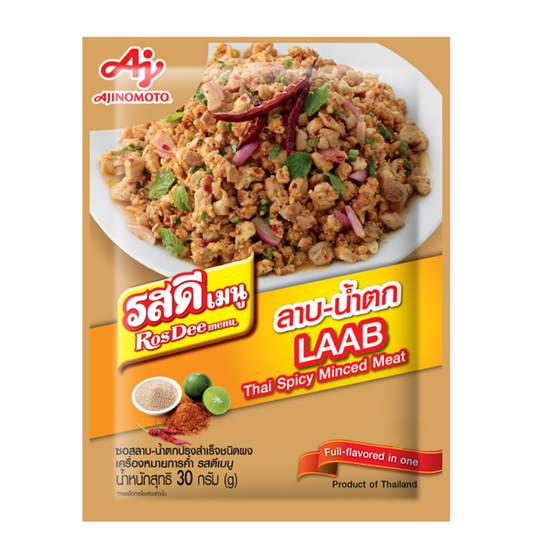 Rosdee Thai Spicy Minced Meat Laab-Namtok Sauce Powder 30 Gram