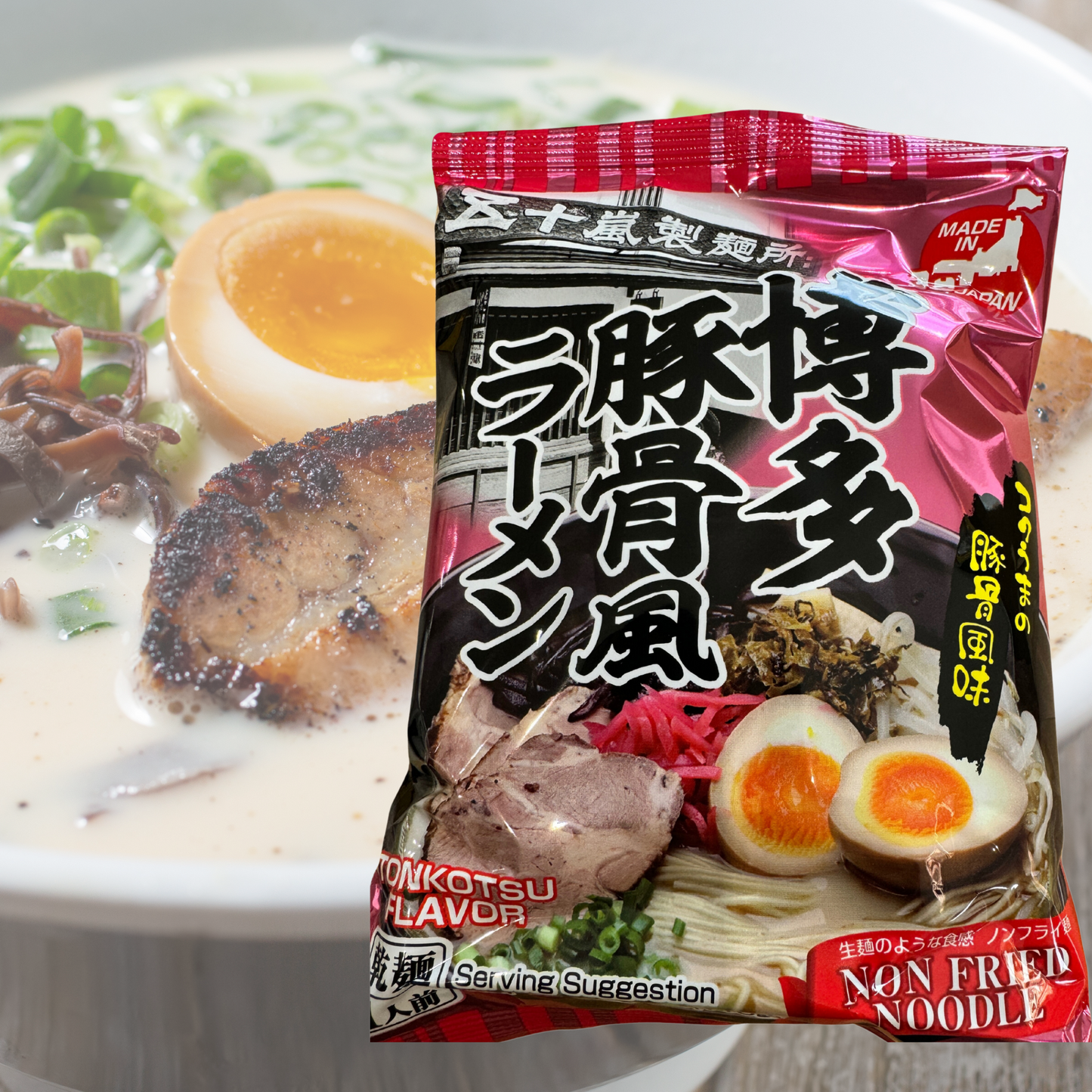 IGARASHI SEIMEN Instant Ramen mit Tonkotsu Sauce, (Hakata Tonkotsu Ramen) 110 gram