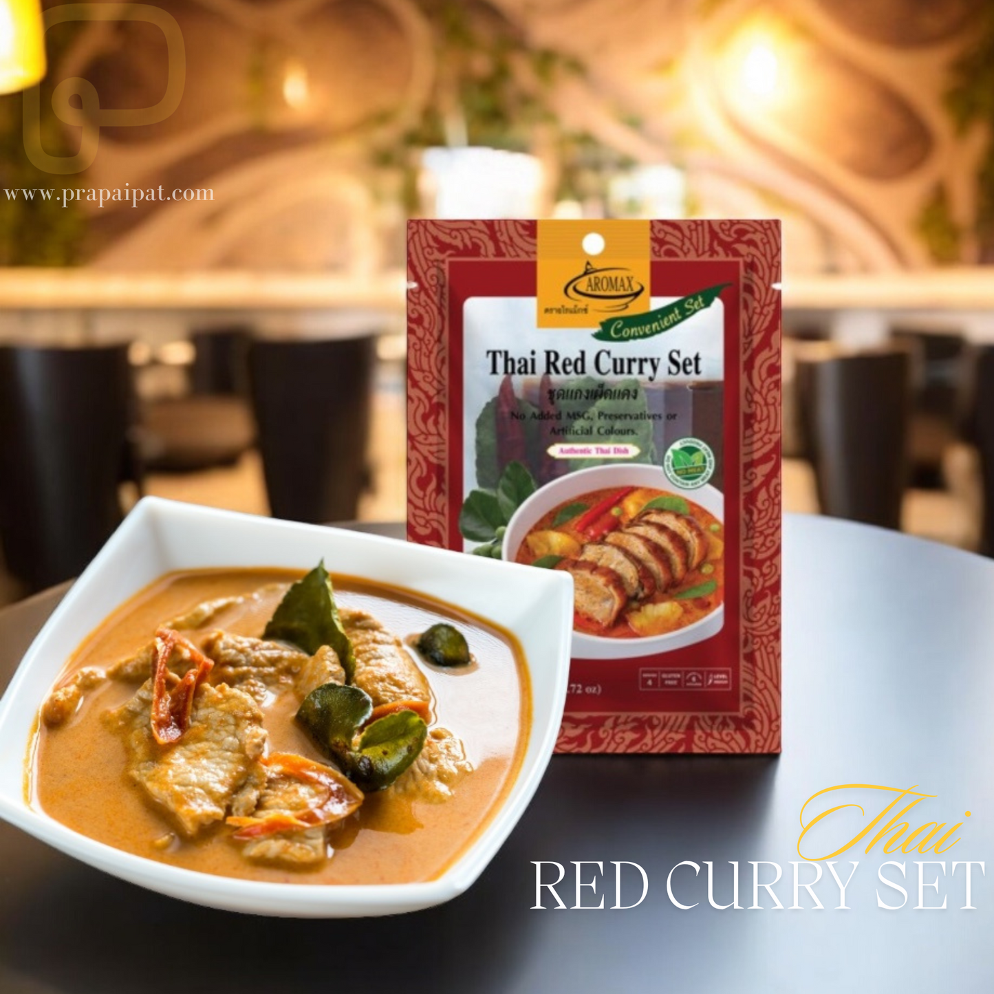 Aromax Gewürzmischung für rotes Curry 77g ชุดแกงแดง (กะทิและสมุนไพรแห้งในซอง)