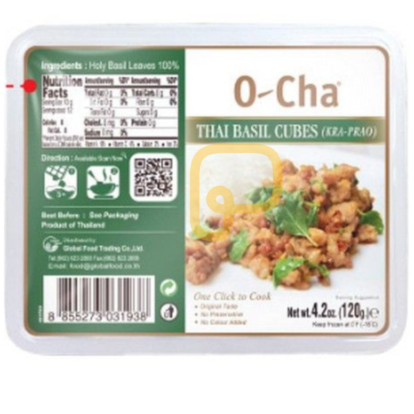 O Cha Thai Basil Cubes Kra-Prao