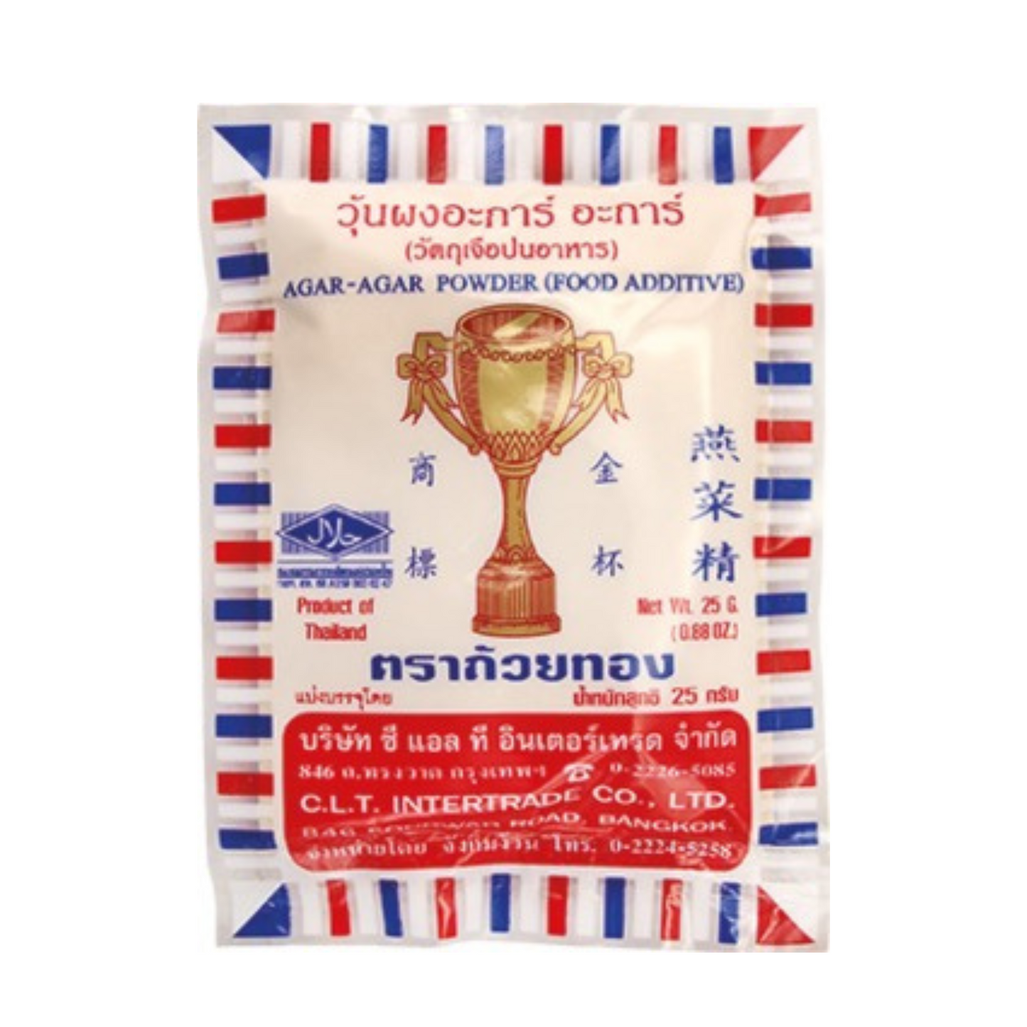 Agar Pulver Golden Cup  25 gram ผงวุ้นตราถ้วยทอง