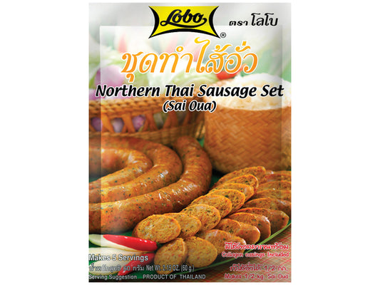 Thai Sausage Set (Sai Oua) Lobo 60 Gram