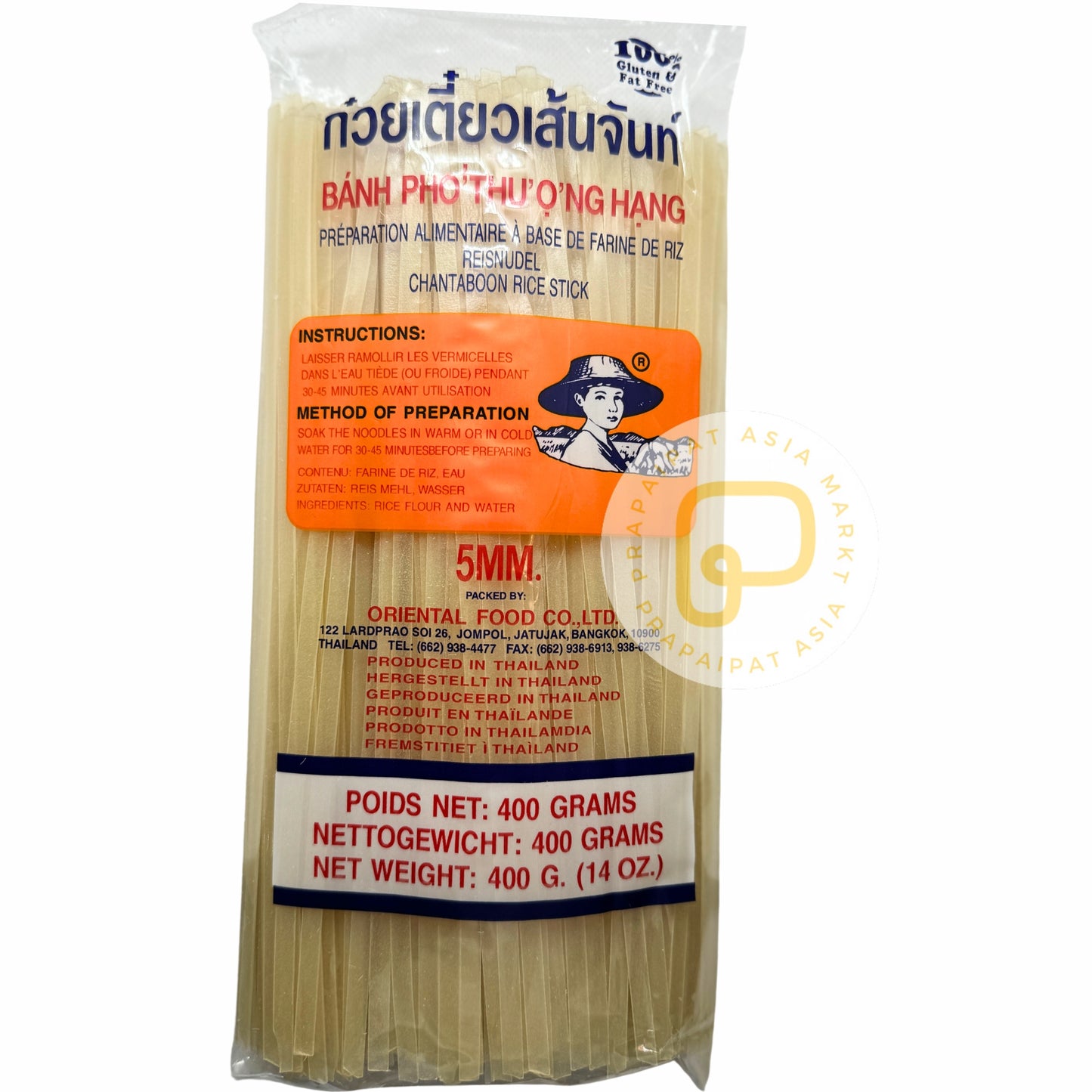 Flat rice noodles M 3mm 400g / rice noodles