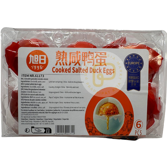 XU RI Salted Boiled Duck Eggs ไข่เค็ม 6pcs